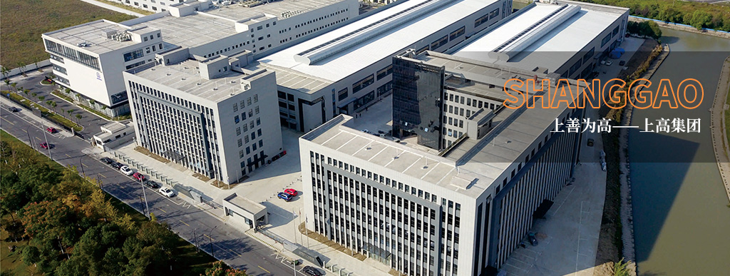 中國(guó)政府采購(gòu)招標(biāo)網(wǎng)