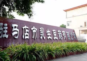 中國(guó)政府采購(gòu)招標(biāo)網(wǎng)