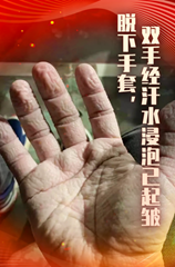 下載8