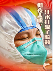 下載7